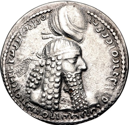 Ardashir I, ca. 233-239 (Ctesiphon mint C - Phase 3 - AR Drachm)